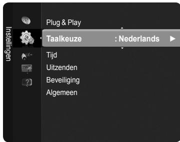 SAMSUNG PS50B560T7P - Ondertiteling - 1