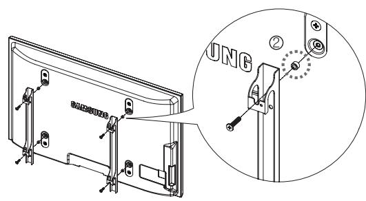 SAMSUNG PS50B560T7P - Caracteristiques du kit de fixation murale (VESA) - 4