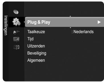 SAMSUNG PS50B560T7P - Als u besoin functie wilt-resetten... - 1