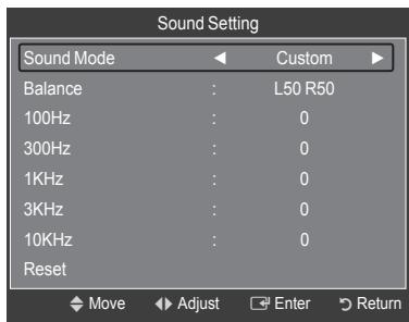 SAMSUNG PS50B560T7P - Sound Setting - 2