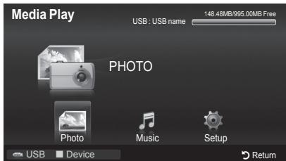 SAMSUNG PS50B560T7P - □ Entering the Media Play Menu - 1
