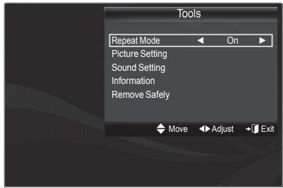 SAMSUNG PS50B560T7P - Music Play Tools Menu - 1