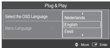 SAMSUNG PS50B560T7P - Using the TOOLS Button - 3