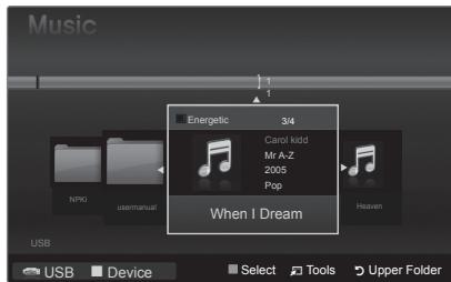 SAMSUNG PS50B560T7P - Remove Safely - 1