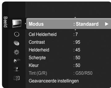 SAMSUNG PS50B560T7P - Kleurruimte - 1