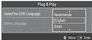 SAMSUNG PS50B560T7P - Utilisation du bouton TOOLS - 3