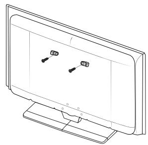 SAMSUNG PS50B650S1W - Avertissement - 3