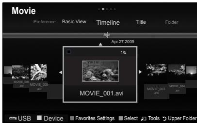 Movie Preference Basic View Timeline Tiltie Folder Apr 27 2009 1/5 MOVIE_001.avi MOVIE_003 MOVIE_004 2013 2013 USB Device Favorites Settings Select Tools Upper Folder