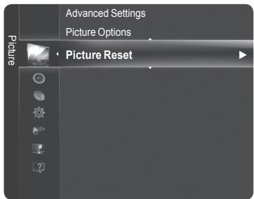 Picture Advanced Settings Picture Options Picture Reset