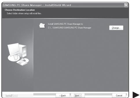 SAMSUNG PC Share Manager - InstallShield Wizard Choose Destination Location Select folder where setup will install files: Install SAMSUNG PC Share Manager to C:\SAMSUNG\SAMSUNG PC Share Manager Change... InstallShield < Back Next > Cancel
