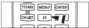 TTX/MIX MEDIA.P CONTENT CH LIST AD
