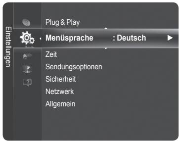 Plug & Play Menüssprache : Deutsch Zeit Sendungsoptionen Sicherheit Netzwerk Allgemein