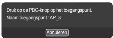 Druk op de PBC-knop op het toegangspunt. Naam toegangspunt : AP_3 Annuleren