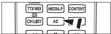 TTX/MIX MEDIA.P CONTENT CH LIST AD