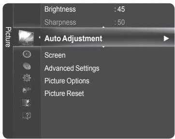 Brightness : 45 Sharpness : 50 Picture Auto Adjustment Screen Advanced Settings Picture Options Picture Reset