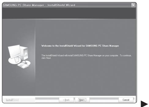 SAMSUNG PS50B650S1W - Instalar a aplicação - 1