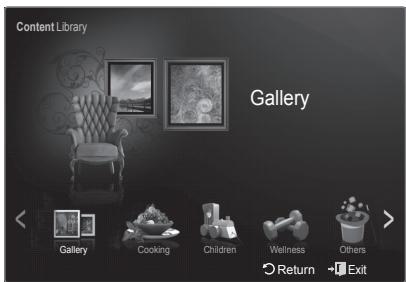 Content Library Gallery Gallery Cooking Children Wellness Others Return Exit