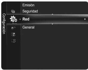 Emisión Seguridad Red General