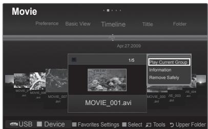 Movie Preference Basic View Timeline Title Folder Apr 27 2009 1/5 Play Current Group Information Remove Safely MOVIE_001.avi MOVIE_002 MOVIE_003 MOVIE_004 USB Device Favorites Settings Select Tools Upper Folder