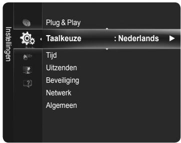 Plug & Play Taalkeuze : Nederlands Tijd Uitzenden Beveiliging Netwerk Algemeen