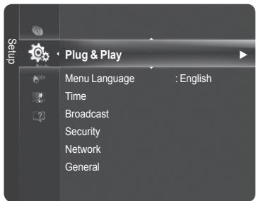 Plug & Play Menu Language : English Time Broadcast Security Network General