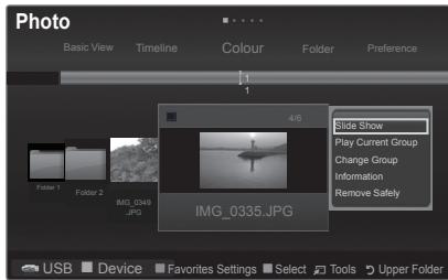 Photo Basic View Timeline Colour Folder Preference 1 1 4/6 Slide Show Play Current Group Change Group Information Remove Safely Foster 1 Folder 2 IMG_0340.JPG IMG_0335.JPG USB Device Favorites Settings Select Tools Upper Folder