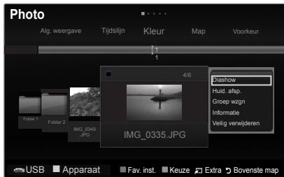 Photo Alg. weergave Tijdslijn Kleur Map Voorkeur 1 4/6 lasbow Huid, afsp. Groep wzgn Informate Veilig verwijderen Folder 1 Folder 2 IMG_0335.JPG IMG_0335.JPG USB Apparaat Fav. inst. Keuze Extra Bovenste map