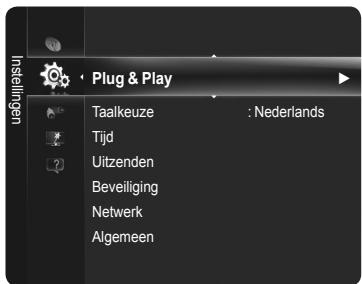 Insellingen Plug & Play Taalkeuze : Nederlands Tijd Uitzenden Beveiliging Netwerk Algemeen