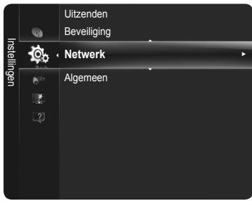 Uitzenden Beveiliging Network Algemeen