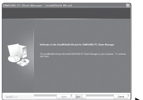 SAMSUNG PS50B650S1W - Installare l'applicazione - 1