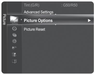 Tint (G/R) : G50/R50 Advanced Settings Picture Options Picture Reset