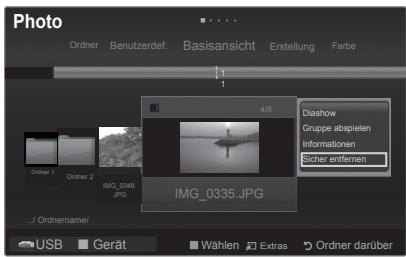 - E ✓ E E INFO GUIDE