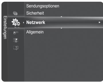 Sendungsoptionen Sicherheit Netzwerk Allgemein