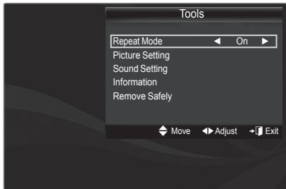Tools Repeat Mode On Picture Setting Sound Setting Information Remove Safely Move Adjust Exit