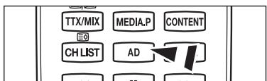 TTX/MIX MEDIA.P CONTENT CH LIST AD