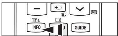 E F U GUIDE