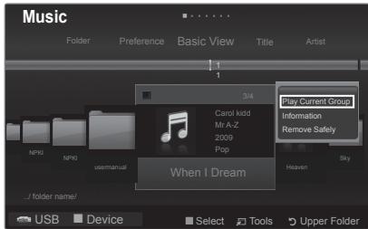 Music Folder Preference Basic View Title Artist 1 1 3/4 Carol kidd Mr A-Z 2009 Pop Play Current Group Information Remove Safety When I Dream NPK NPK usermanual Heaven Sky ... folder name/ USB Device Select Tools Upper Folder