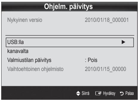 SAMSUNG UE-22C4005PW - Ohjelm. paivitys - 2