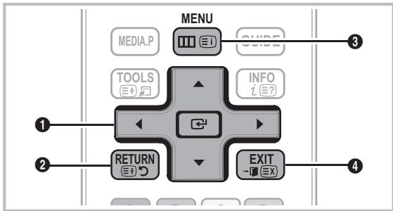 SAMSUNG UE-22C4005PW - How to Navigate Menus - 1