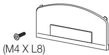 SAMSUNG UE-22C4005PW - Accessories - 1