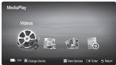 SAMSUNG UE-22C4005PW - Media Play - 2