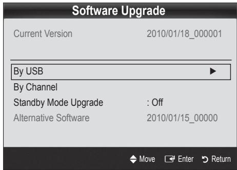 SAMSUNG UE-26C4000PW - Software Upgrade - 2