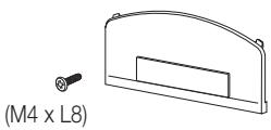 SAMSUNG UE-26C4000PW - Accesorios - 1