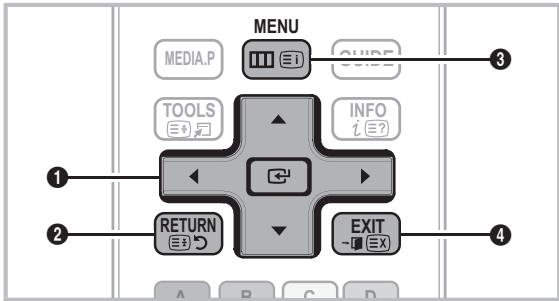 SAMSUNG UE-26C4000PW - Navigation dans les menus - 1