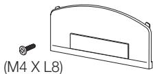 SAMSUNG UE-26C4000PW - Accessories - 1