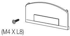 SAMSUNG UE-26C4000PW - Accessoires - 4