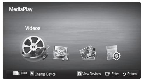 SAMSUNG UE-26C4000PW - Media Play - 2