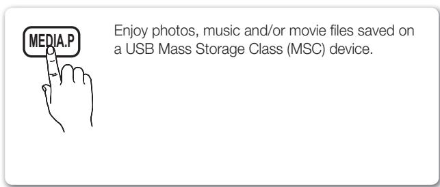 SAMSUNG UE-26C4005 - Media Play - 1