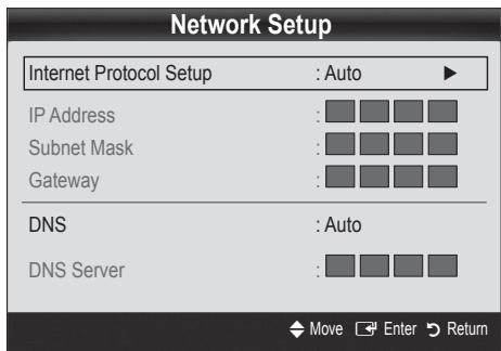 SAMSUNG UE-32C6710 - How to set up automatically - 2
