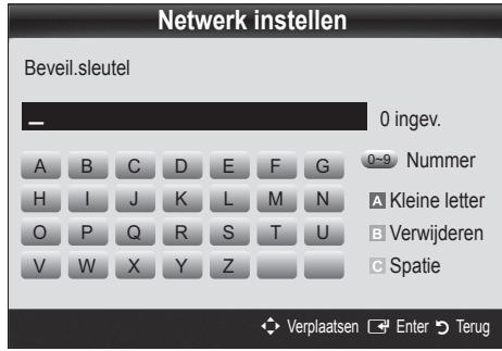 SAMSUNG UE-32C6710 - Netwerk instellen (Auto) - 2
